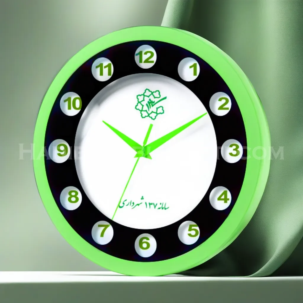 908-green